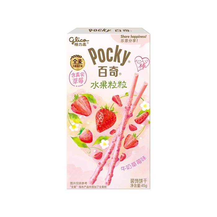 Pocky Heartful Strawberry Flavour Biscuit Stick 45g 百奇心型樱桃棒