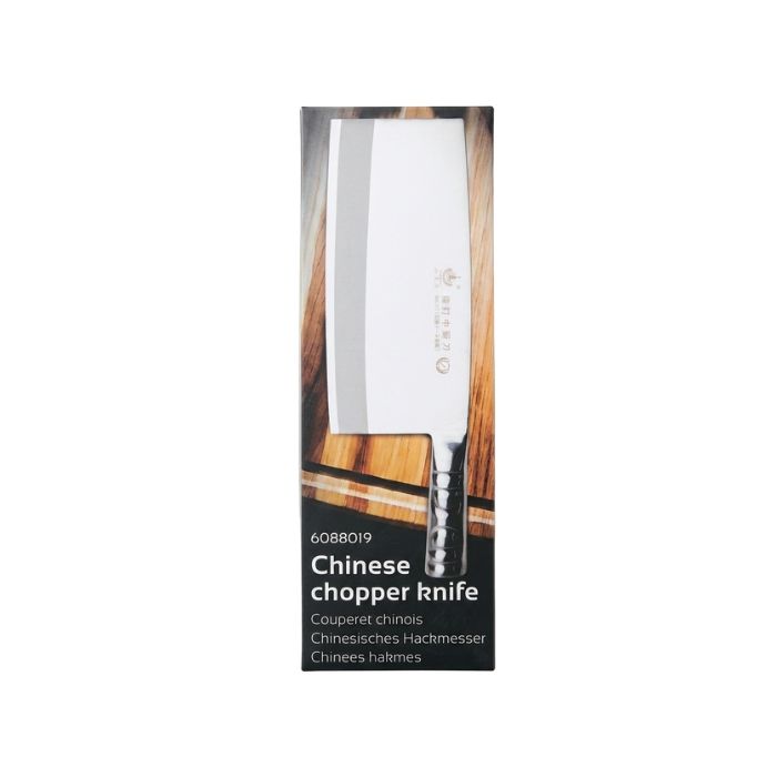 Chinese Chopper Knife 小天子锻打中厨刀