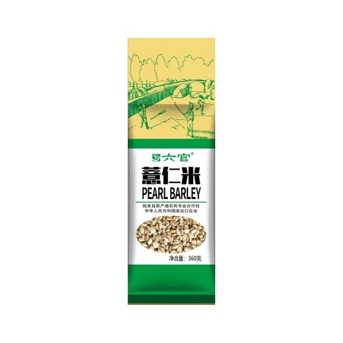 LIUGUAN Pearl Chinese Barley 360g 六官薏米（小粒）