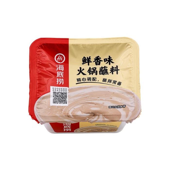 Haidilao Hot Pot Dipping Sauce (Original Flavour) 40x100g 海底撈 盒装鲜香味火锅蘸料100g