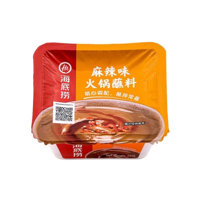 Haidilao Hot Pot Dipping Sauce (Spicy Flavour) 40x100g 海底撈 盒装麻辣味火锅蘸料100g