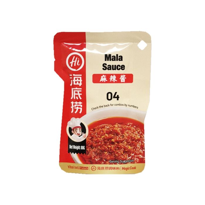 HAIDILAO Mala Sauce 80g 海底撈 麻辣酱80g
