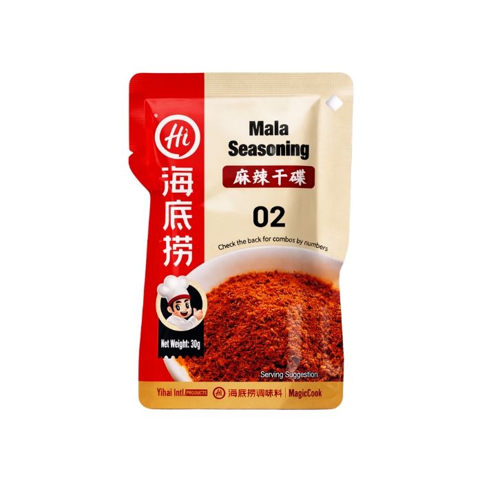 HAIDILAO Mala Seasoning 30g 海底捞 麻辣干碟30g