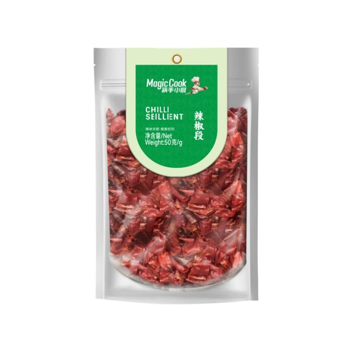 Haidilao Chopped Chilli 50g 海底撈 辣椒段50g