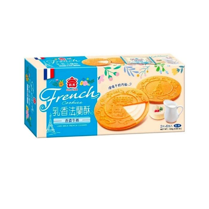 I Mei Milk French Cookies 132g 義美乳香法兰酥香浓牛奶味