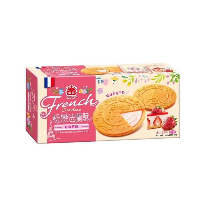 I Mei Strawberry French Cookies 132g 義美乳香法兰酥草莓慕斯味