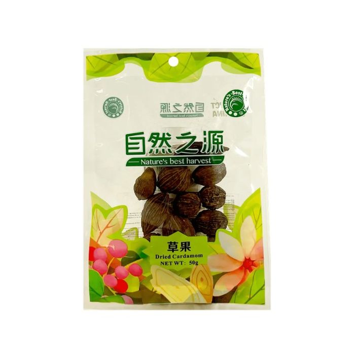 NBH Dried Cardamom (Cao Guo) 50g 草果