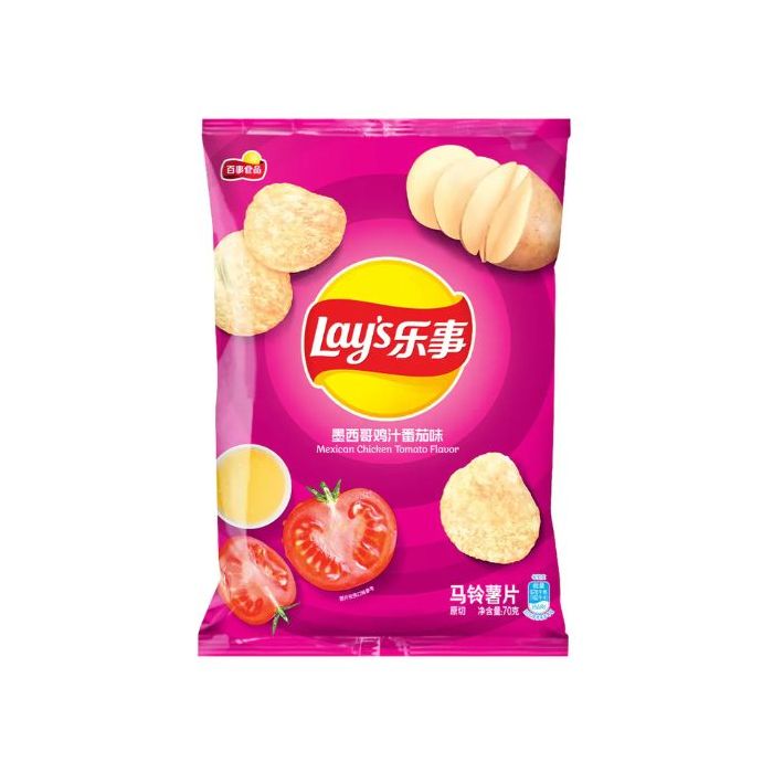 Lay's Potato Chips Mexican Chicken Tomato Flavour 70g 乐事番茄味薯片