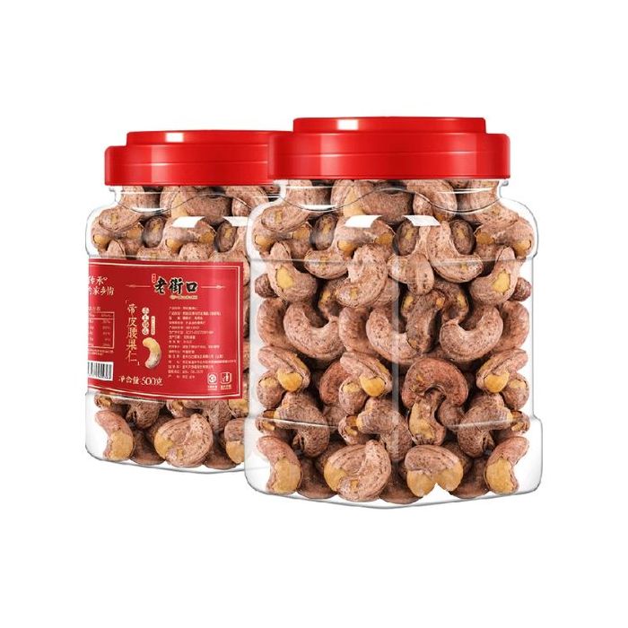 LAOJIEKOU Cashewnut With Skin 500g 老街口带皮腰果