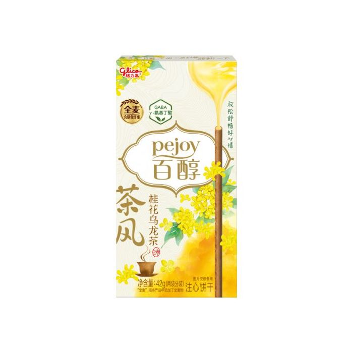Glico Pejoy Osmanthus Oolong Tea Flavoured Biscuits 42g 