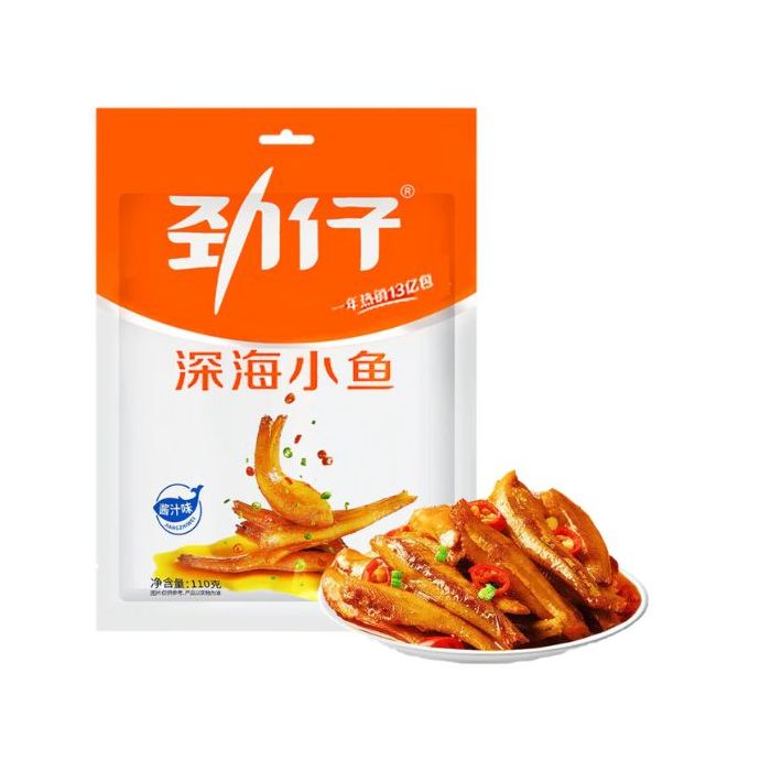  Jin's Fried Anchovy Snack 110g 勁仔深海小魚-醬汁味