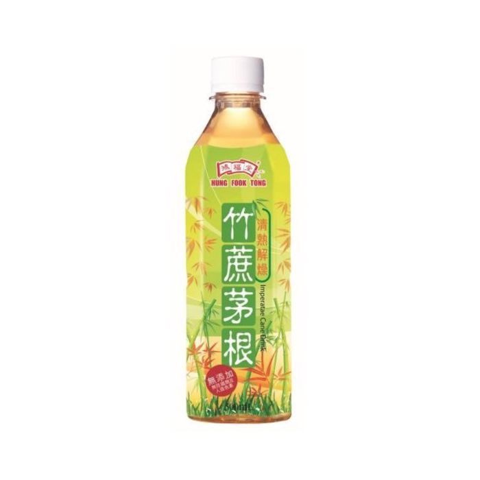 KSF Sugarcane and Waterchestnut Drink 500ml 康師傅竹蔗馬蹄
