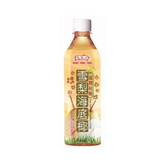 HFT Health Herbal Tea Drink 500ml 鸿福堂雪梨海底椰