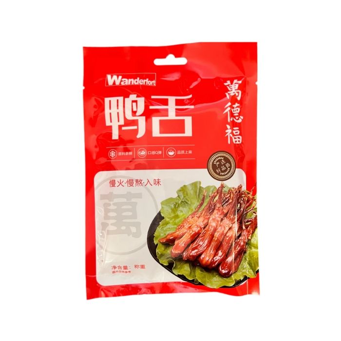 WANDERFORT Marinated Spicy Duck Tongue (Cooked)  35g 萬德福休闲鸭舌