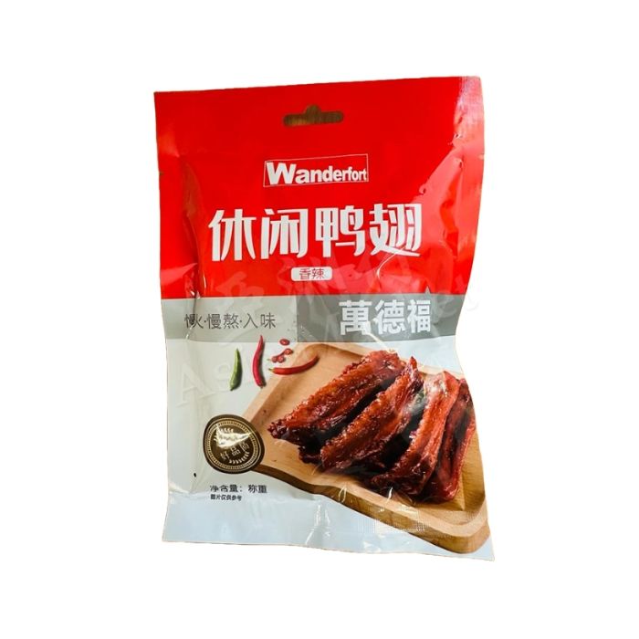 WANDERFORT Marinated Spicy Duck Neck (Cooked) 105g 萬德福休闲鸭脖