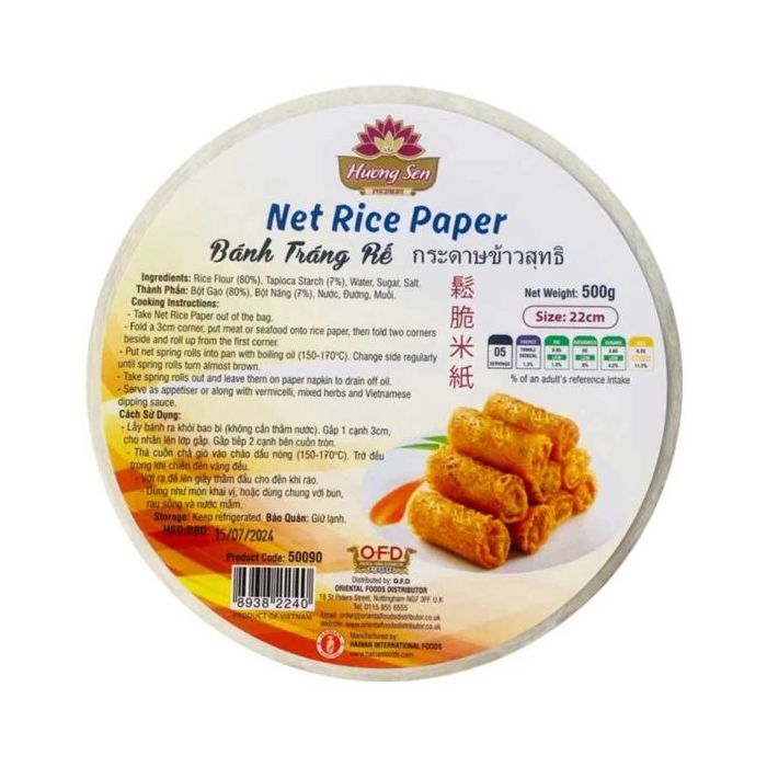 HUONGSEN Net Rice Paper Banh Trang Re 500g  網米 紙