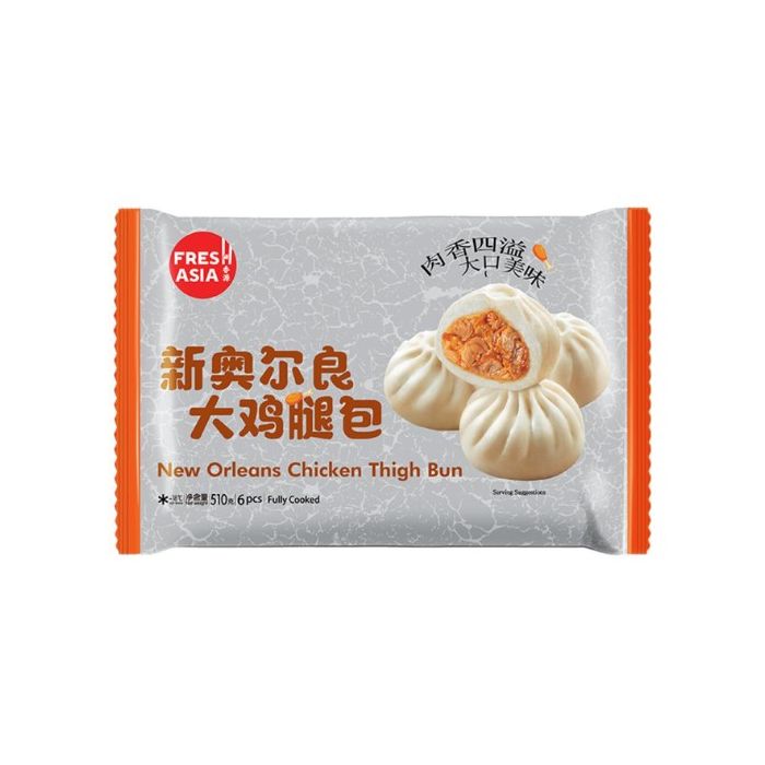 [FROZEN] FRESH ASIA New Orleans Chicken Thigh Buns 510g 香源新奧爾良大雞腿包