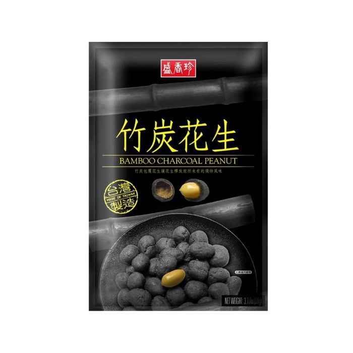 SXZ Bamboo Charcoal Peanut 90g 盛香珍竹炭花生
