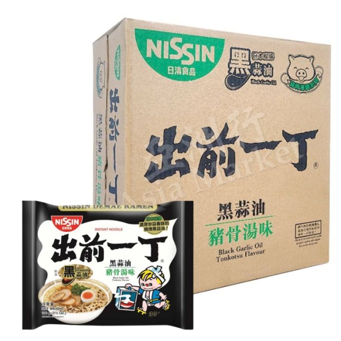 [CASE] NISSIN Demae Ramen Black Garlic Tonkotsu Flavoured Noodles 100g (x30Pkts) (BBD 18/07/2026)