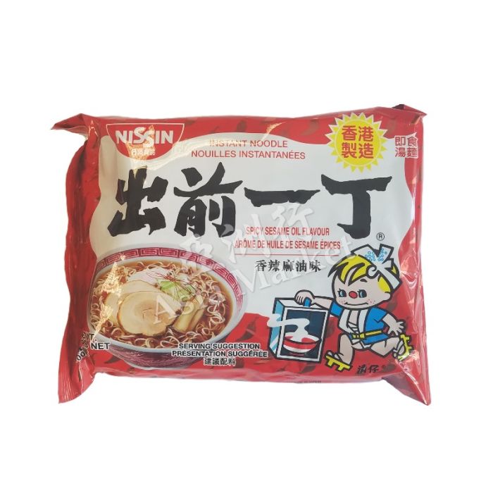 NISSIN Demae Ramen Spicy Sesame Oil Flavour Noodles 100g (BBD: 11/06/2026) 出前一丁香辣麻油麵