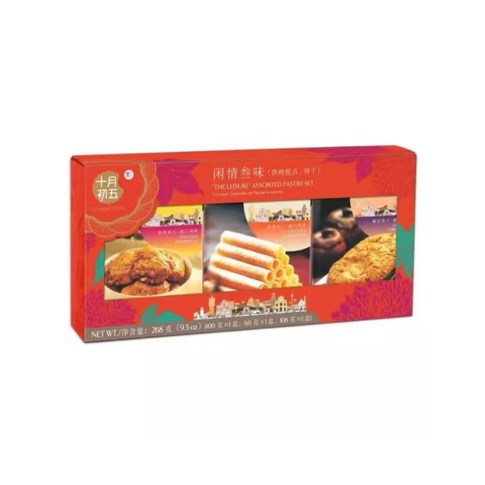 OCTOBER FIFTH The Leisure Assorted Pastry Gift Set 3pcs 250g 十月初五繁花似錦禮盒
