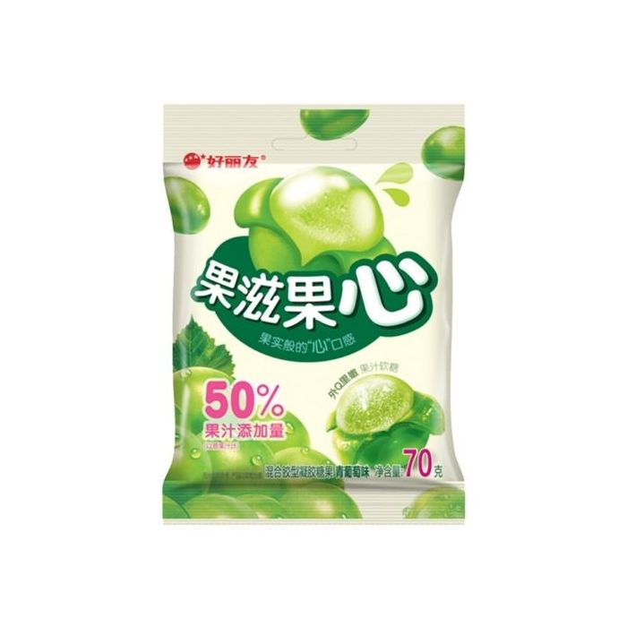 Orion Soft Gummy Green Grape Flavour 70g 