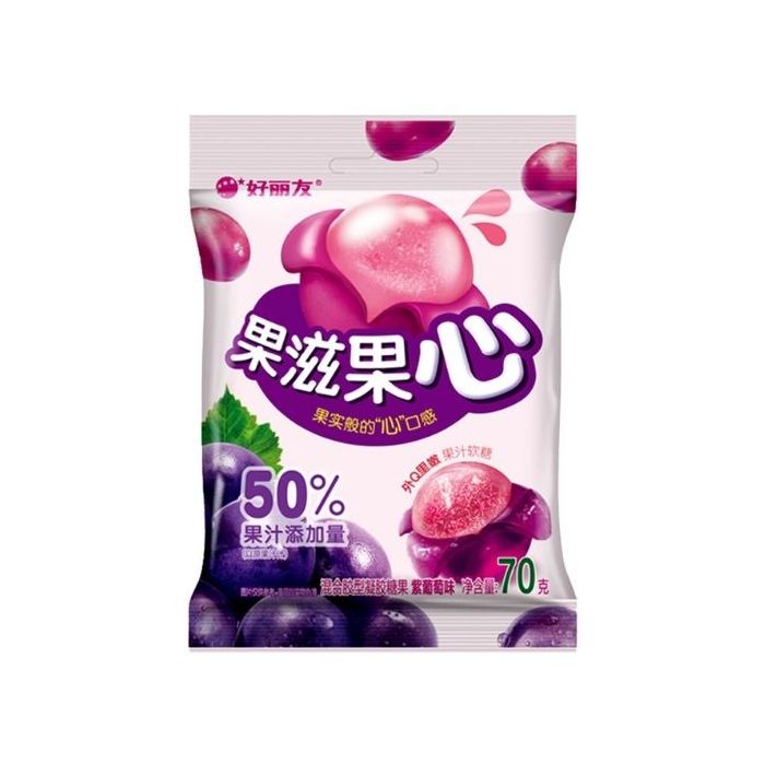 Orion Soft Gummy Purple Grape Flavour 70g