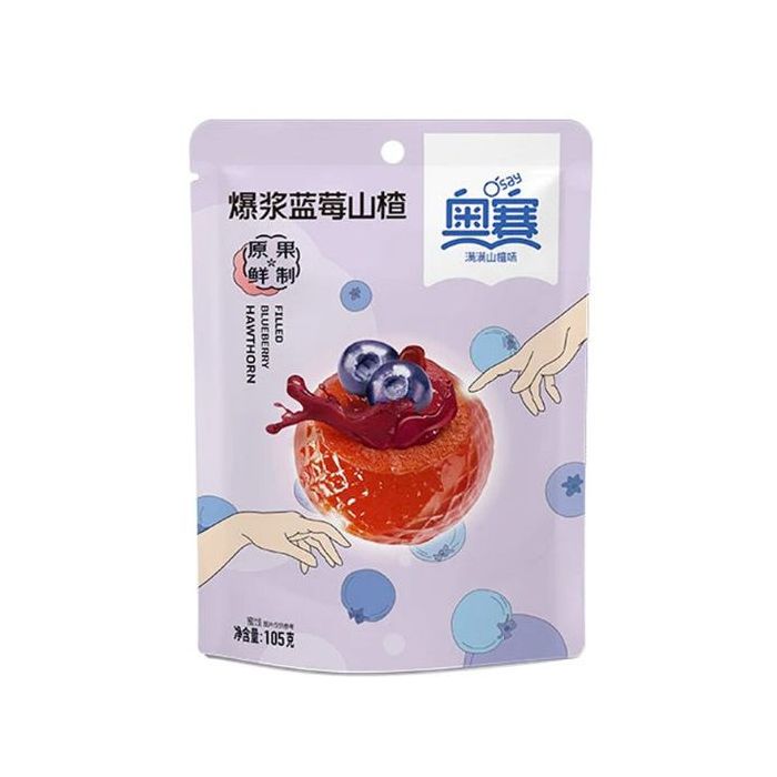 Osay Filled Blueberry Hawthorn 105g 