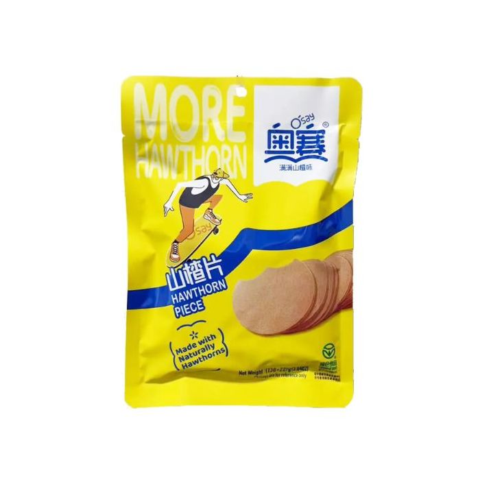 Osay Hawthorn Flakes 138g  奧賽山楂餅