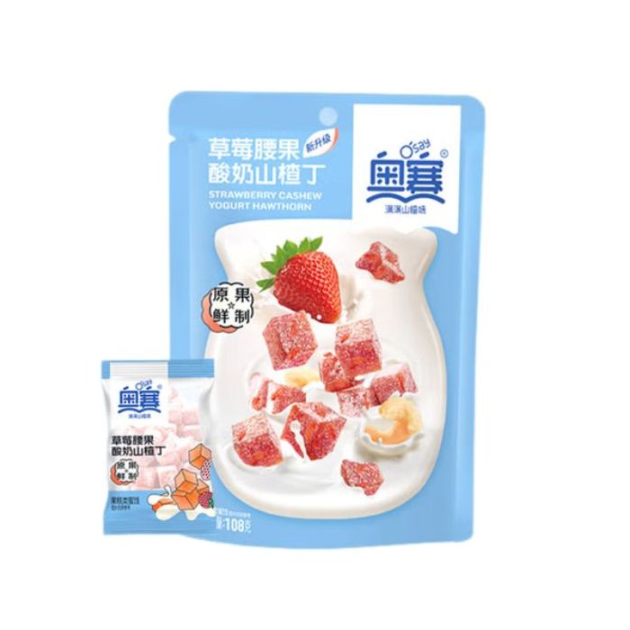 Osay Strawberry Cashew Yogurt Hawthorn 108g 