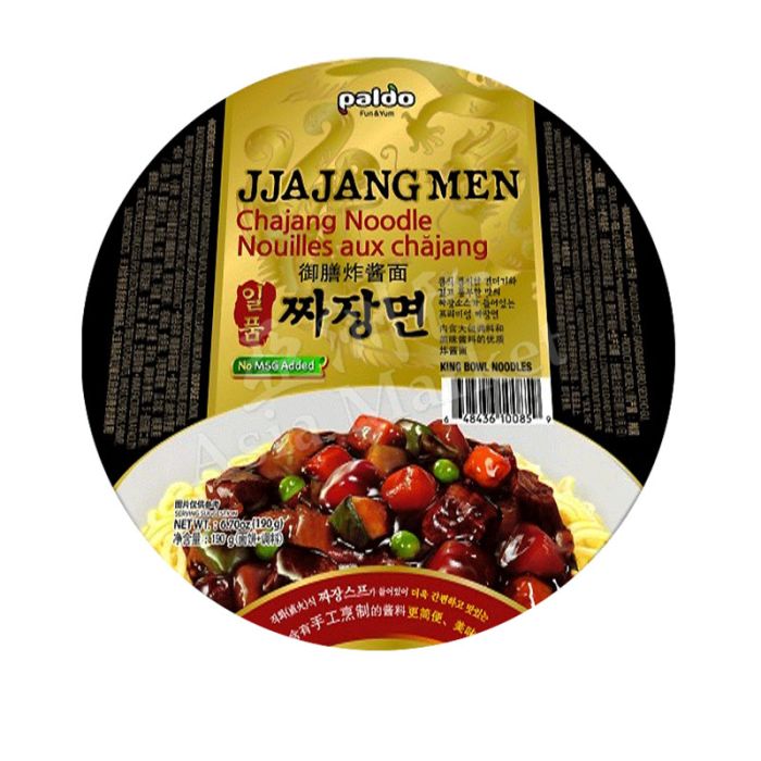 PALDO Jjajangmen Big Bowl 190g 八道御膳炸醬碗面