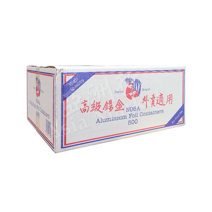 [CASE] PANDA 熊猫牌 -  外卖用 No. 6A六号长锡盒 4" x 8" (x500)