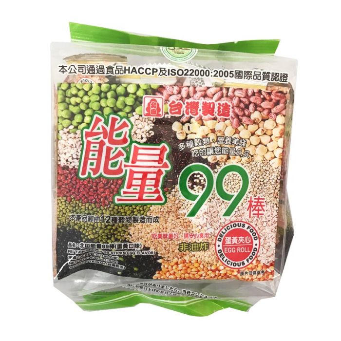 Pei Tien Energy99 Egg Roll 180g

