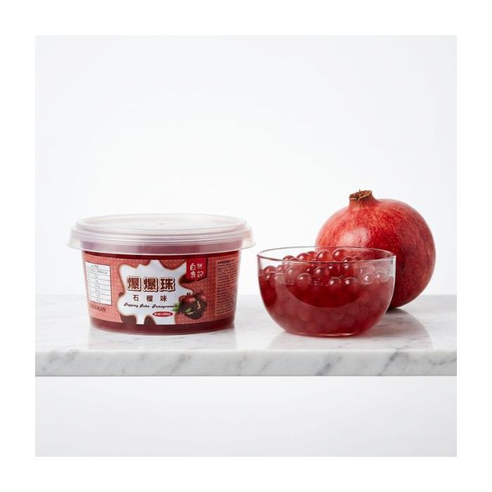 Popping Boba Tapioca Pearls - Pomegranate Flavour 450g 自然食記 爆爆珠石榴味