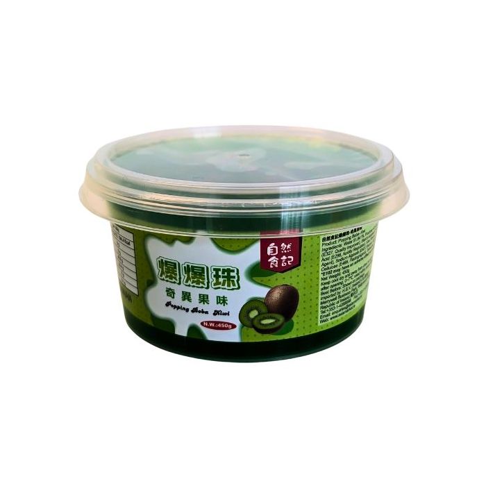 Popping Boba - Kiwi Flavour 450g 自然食記 爆爆珠奇異果味