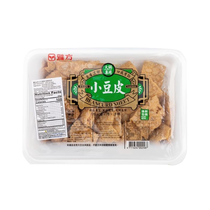 YAA FANG Fried Dry Beancurd Hotpot-S 200g 雅方火锅小豆皮
