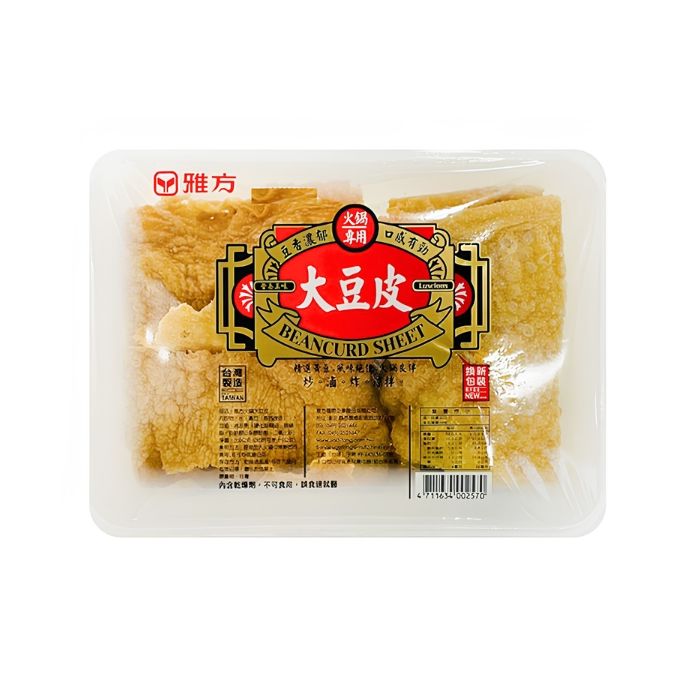 Yaa Fang Fried Dry Bean Curd Large 200g 雅方火锅大豆皮
