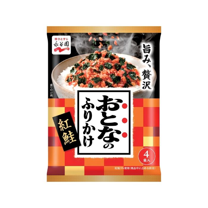 Nagatanien Otona No Furikake Benisake (Rice Seasoning with Salmon) 5pc 永谷园鲣鱼碎即食海苔拌饭素