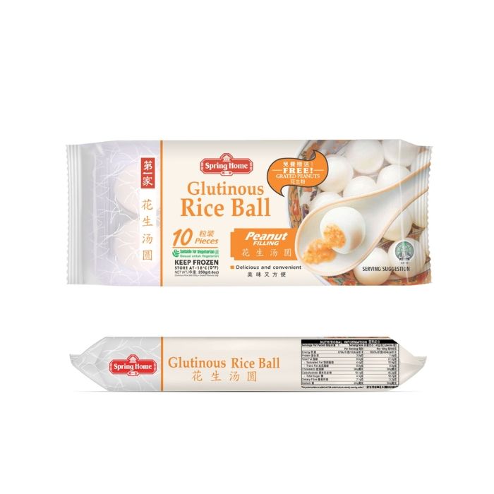 [FROZEN] SPRING HOME Peanut Glutinous Rice Ball 200g (10pcs) 第一家花生汤圆