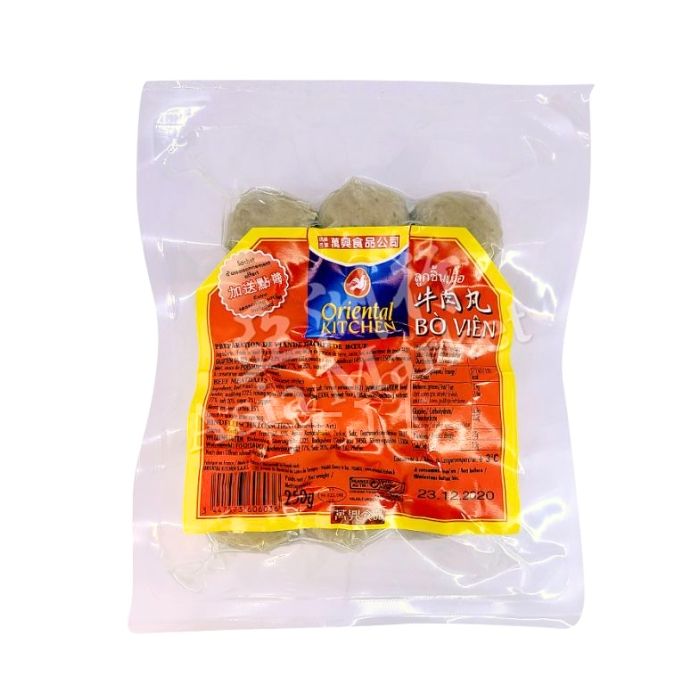 [FRESH] Oriental Kitchen Fresh Beef Ball 500g 新鲜牛肉丸