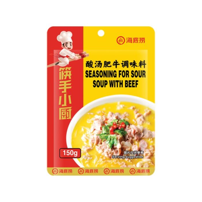 HAIDILAO Sichuan Style Seasoning For Sour Soup with Beef 150g 海底撈酸湯肥牛調味料