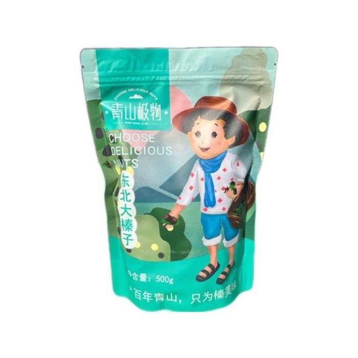 HAOZHENZI Dongbei Hazel Nut 350g 好榛子東北榛子