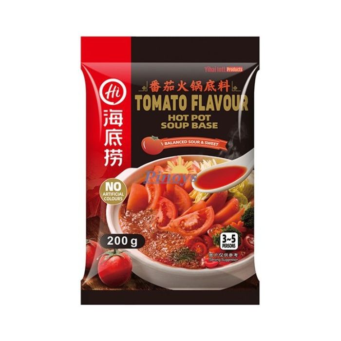 HAIDILAO Tomato Hot Pot Soup Base 200g 海底撈 番茄火锅底料