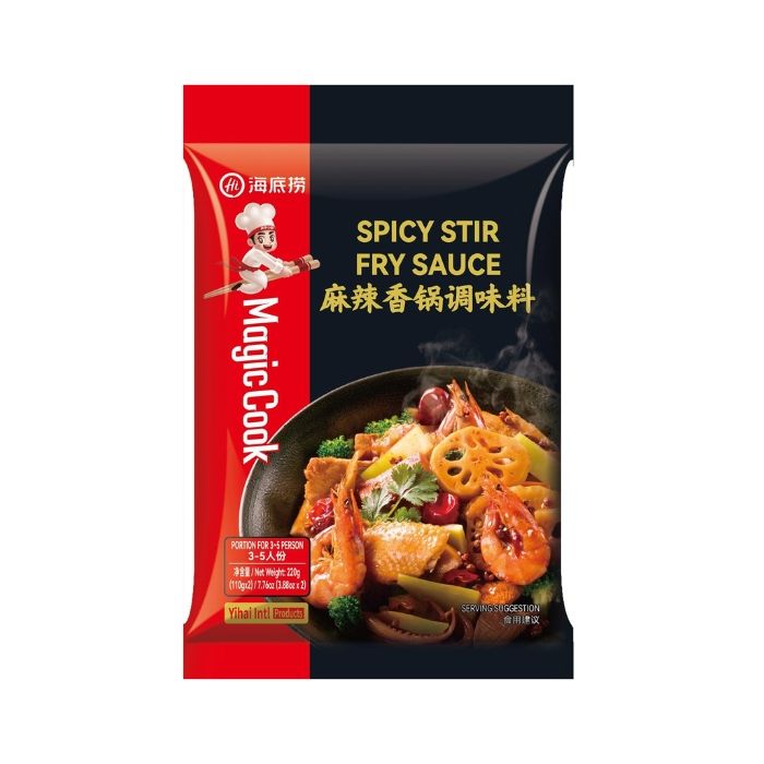 HAIDILAO Spicy Flavour Sauce for Stir-Fry 220g 海底撈 麻辣香锅 