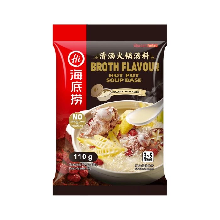 HAIDILAO Broth Flavour Hot Pot Soup Base 110g 海底撈 清汤火锅汤料