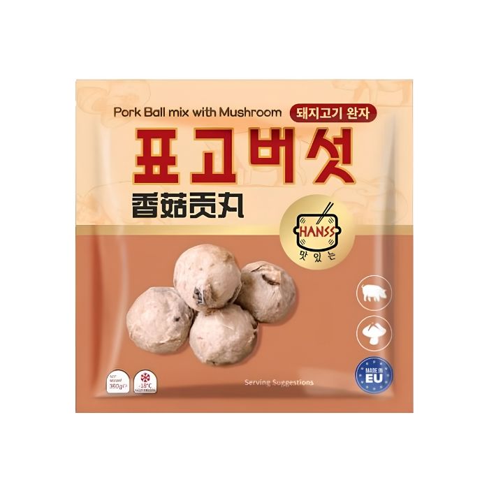 [FROZEN] Hanss  Pork Ball With Mushroom 360g 香菇贡丸