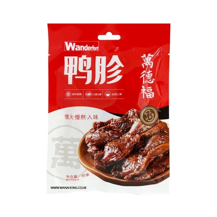 WANDERFORT Marinated Spicy Duck Gizzard(Cooked) 70g 萬德福休闲鸭胗