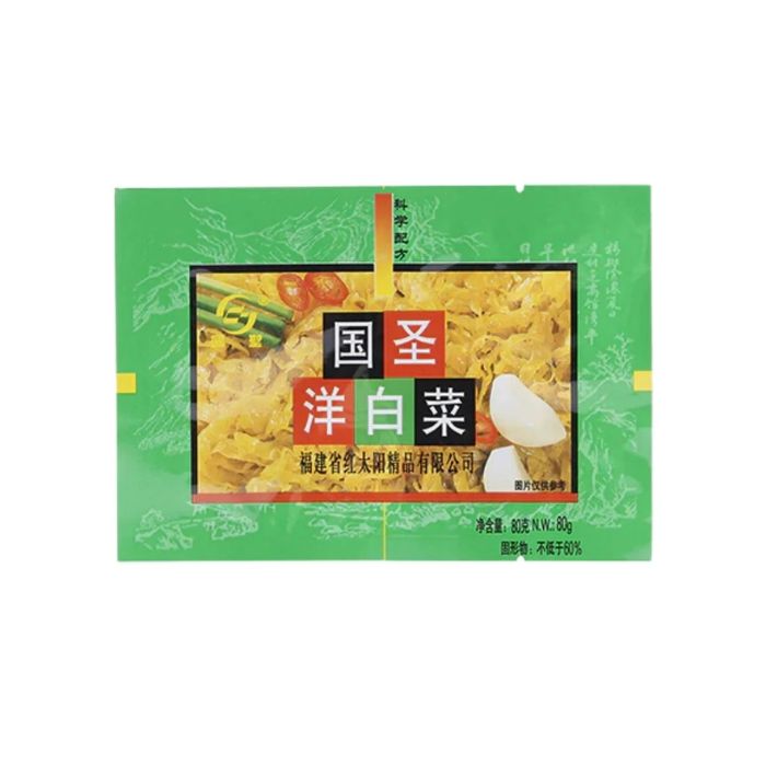 GS Pickled Cabbage 80g 國聖洋白菜