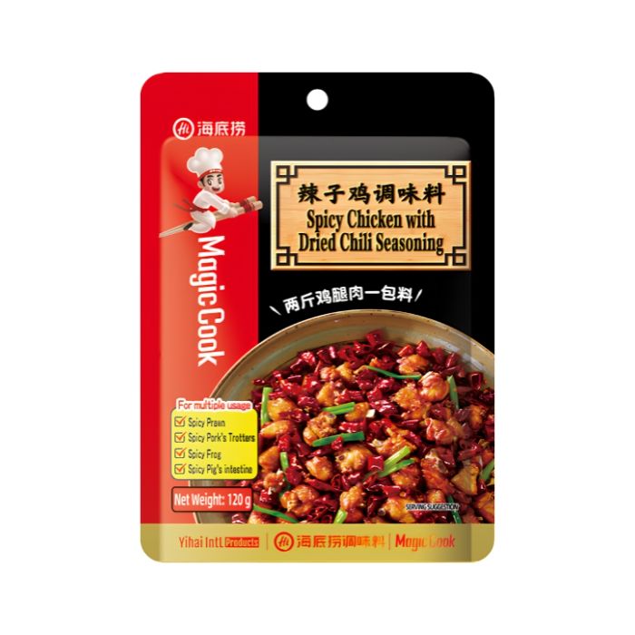 HAIDILAO Spicy Chicken with Dried Chilli Seasoning 120g 海底捞 辣子鸡调味料