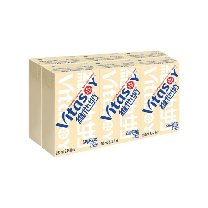 [PACK OF 6] VITA Vitasoy  Soya Milk 250ml (x6) 維他奶